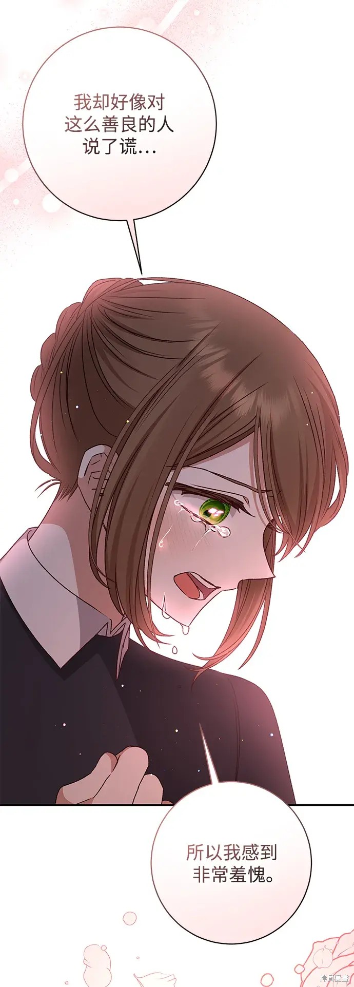 第44话64