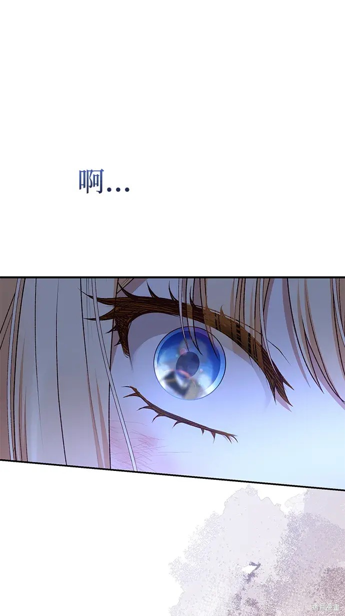 第41话7
