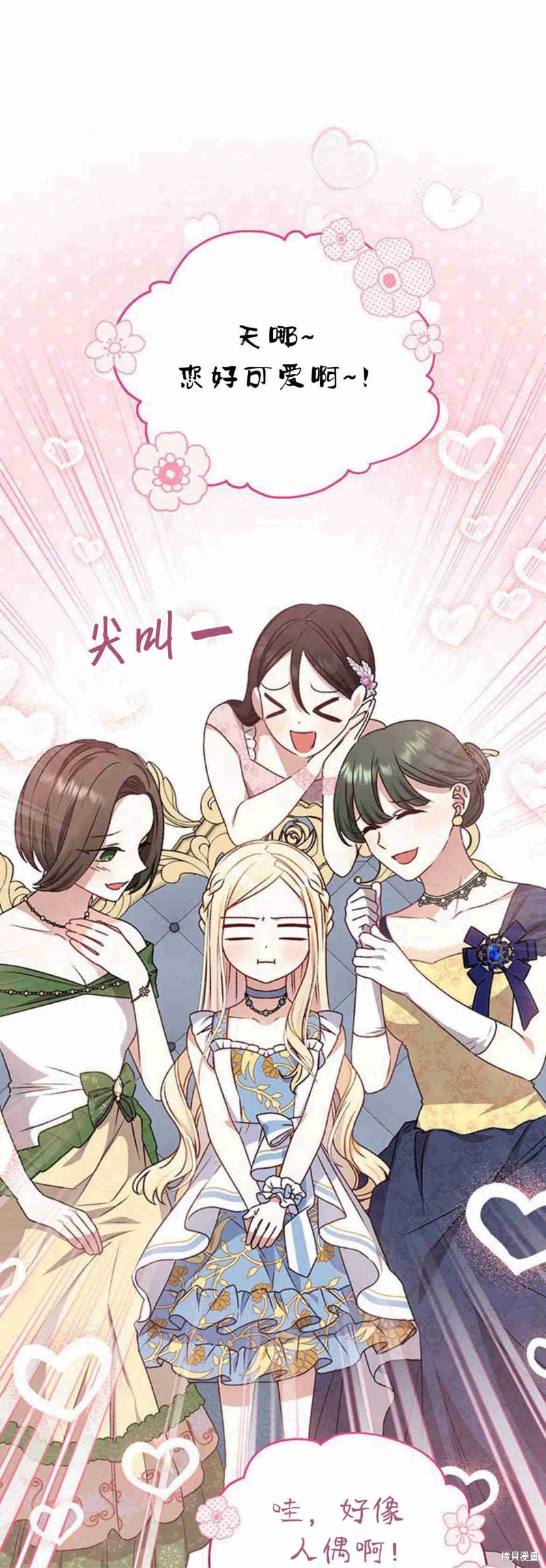 第11话50