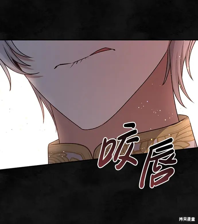 第33话39