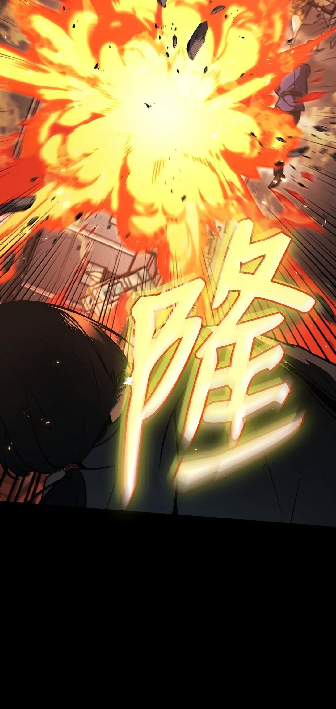 66 暗黑魔法59