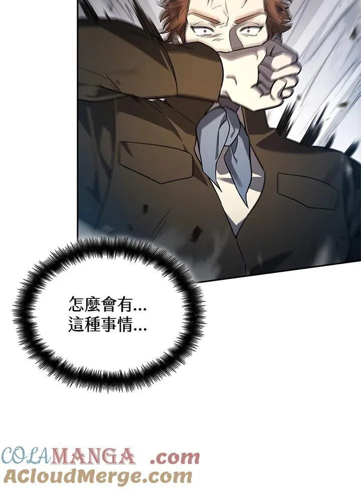 第64话40