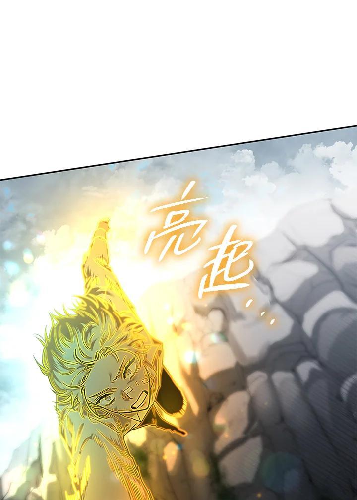 第35话26