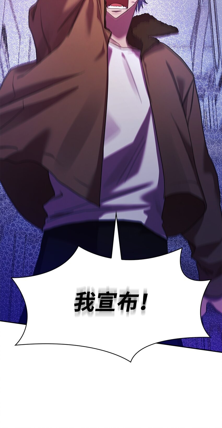 13 骑士誓约66