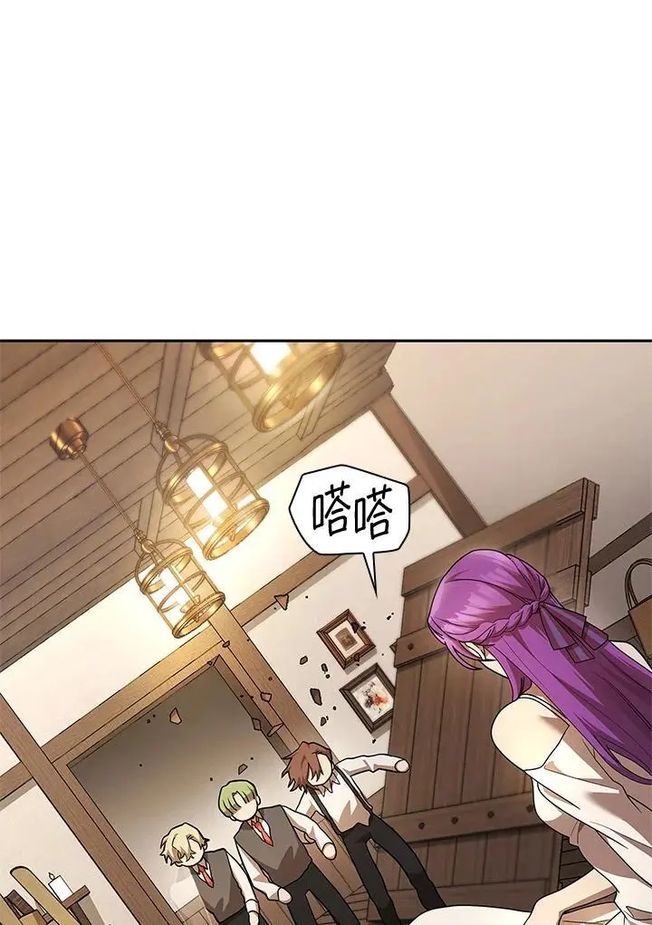 第51话50