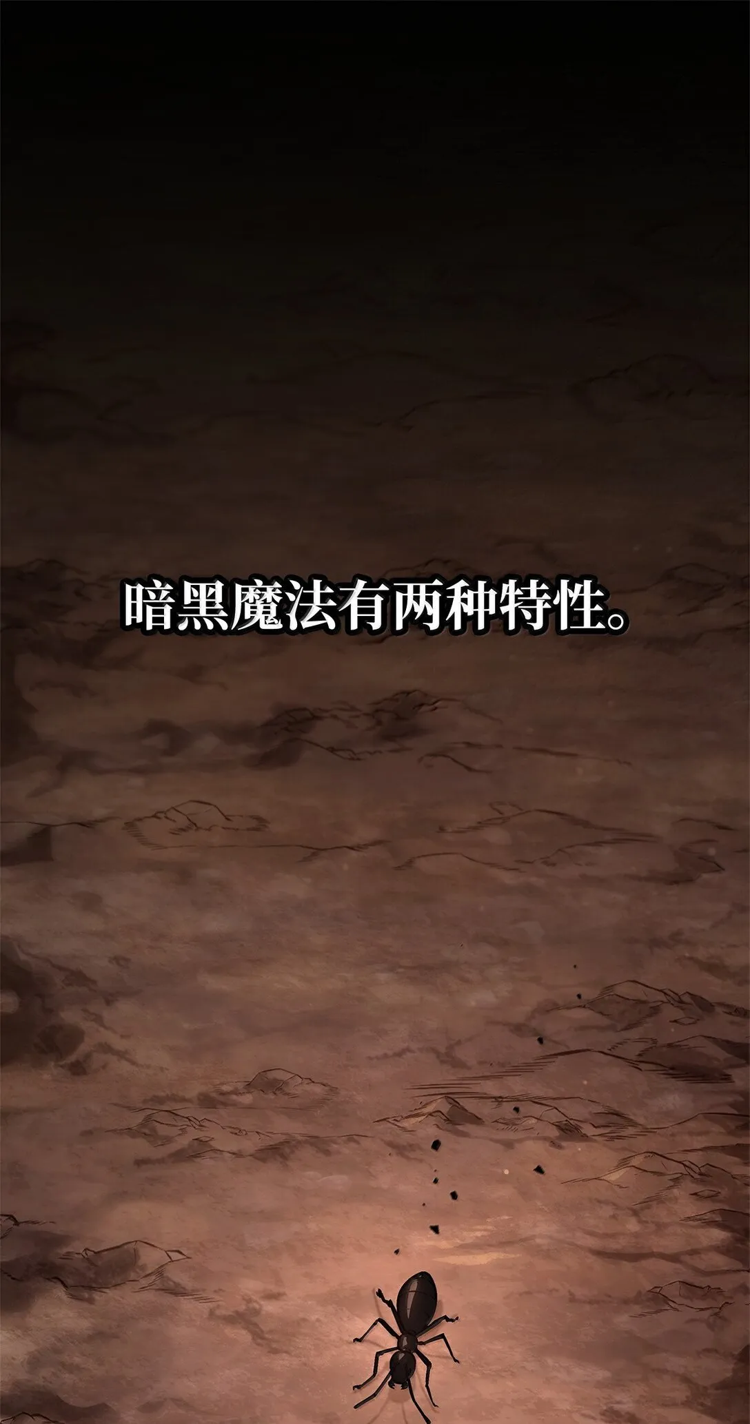 67 学术会110