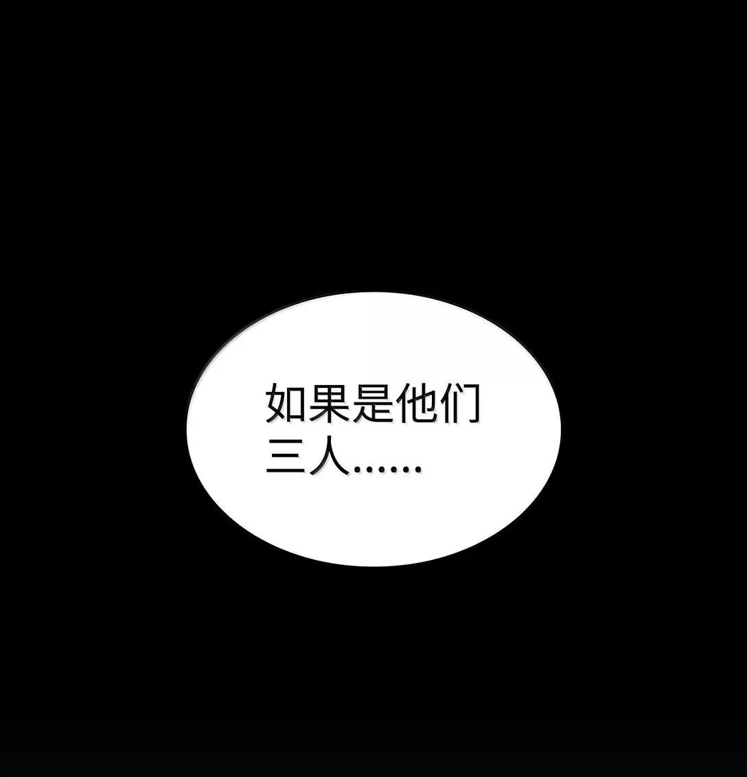 72 属性相克0