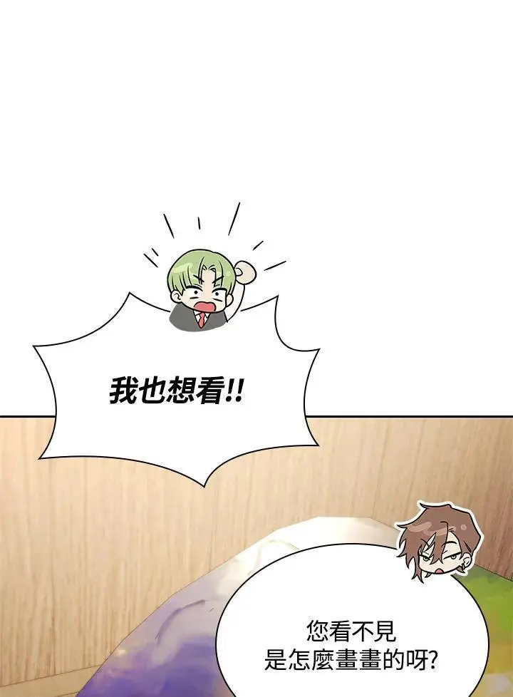 第51话114