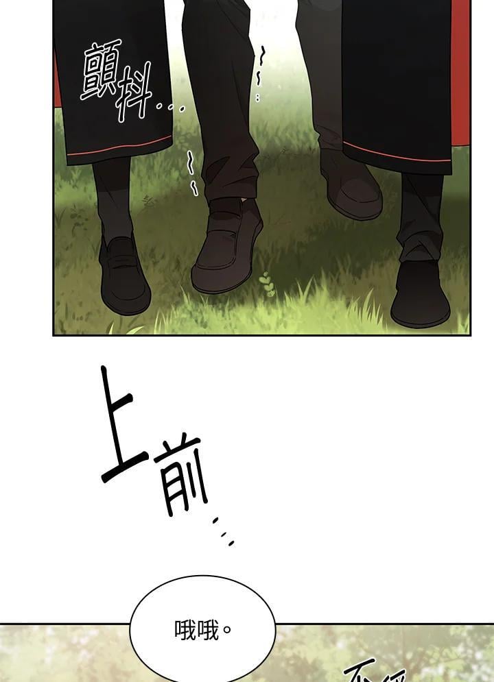 第39话103