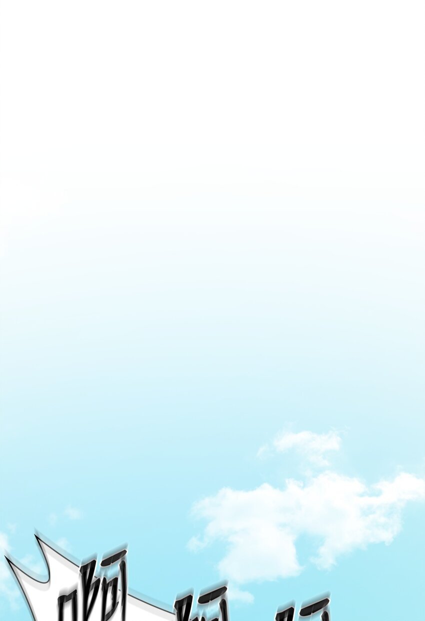 07 超凡体感67