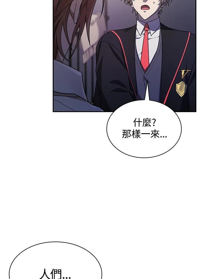 第42话43