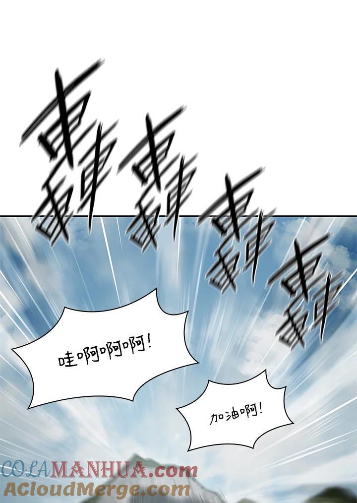 第38话12