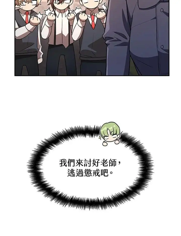 第52话130