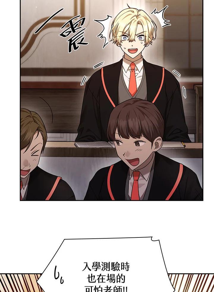 第21话42