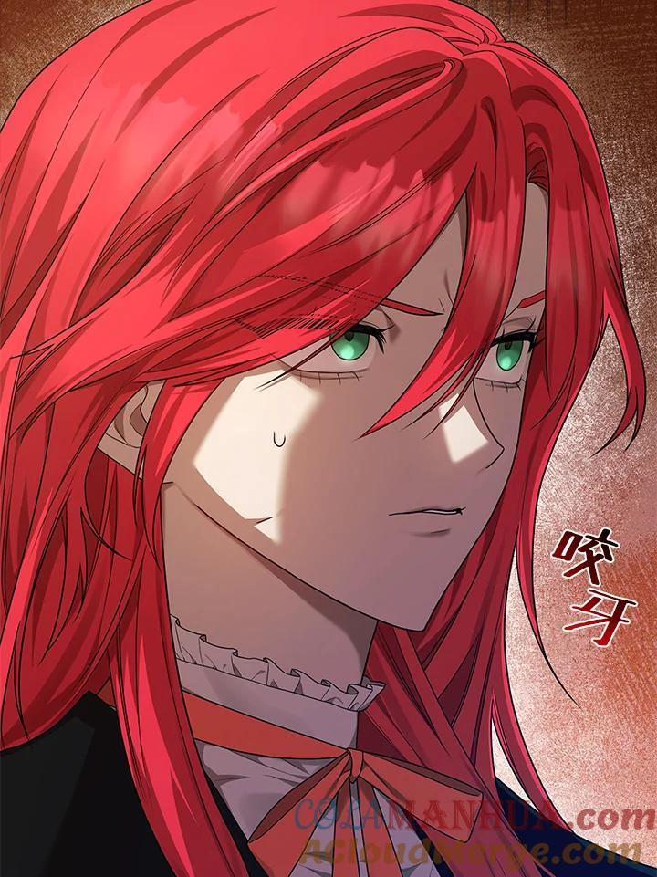 第21话8