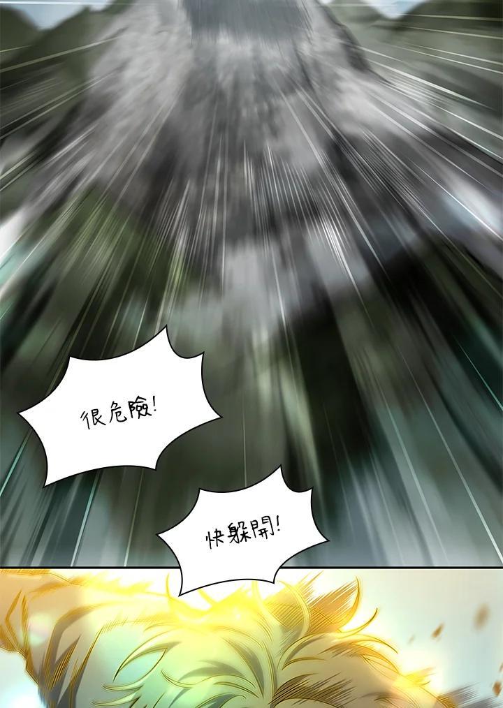 第38话13