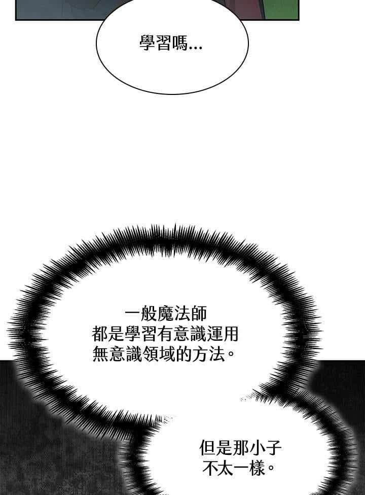 第35话119
