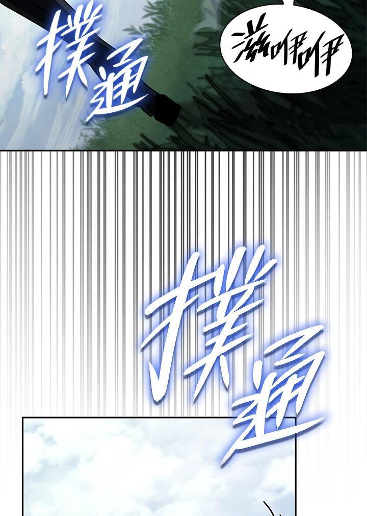 第34话70