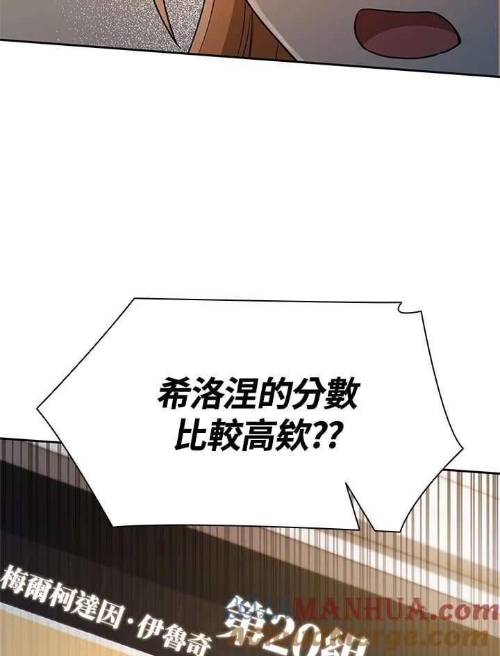 第46话128