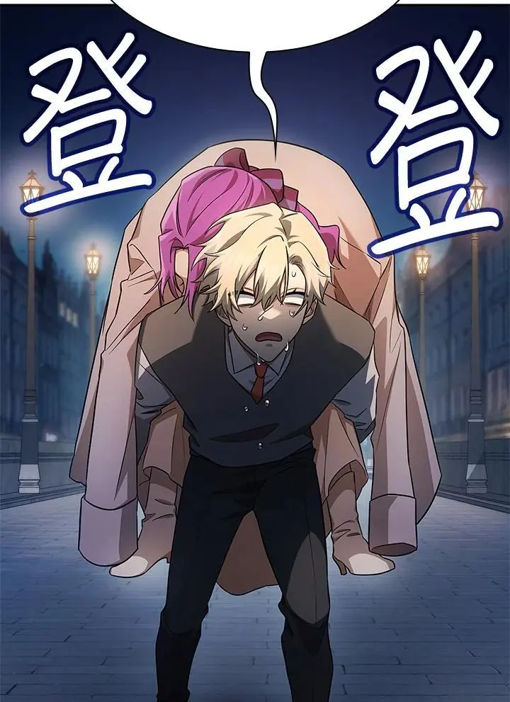 第53话83