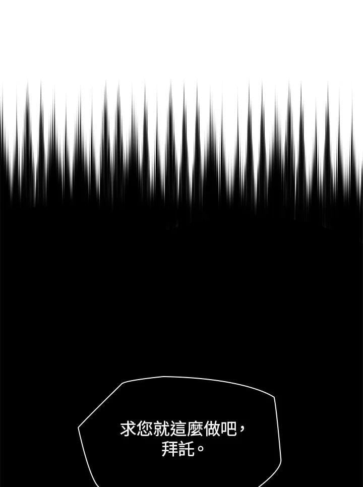 第36话113