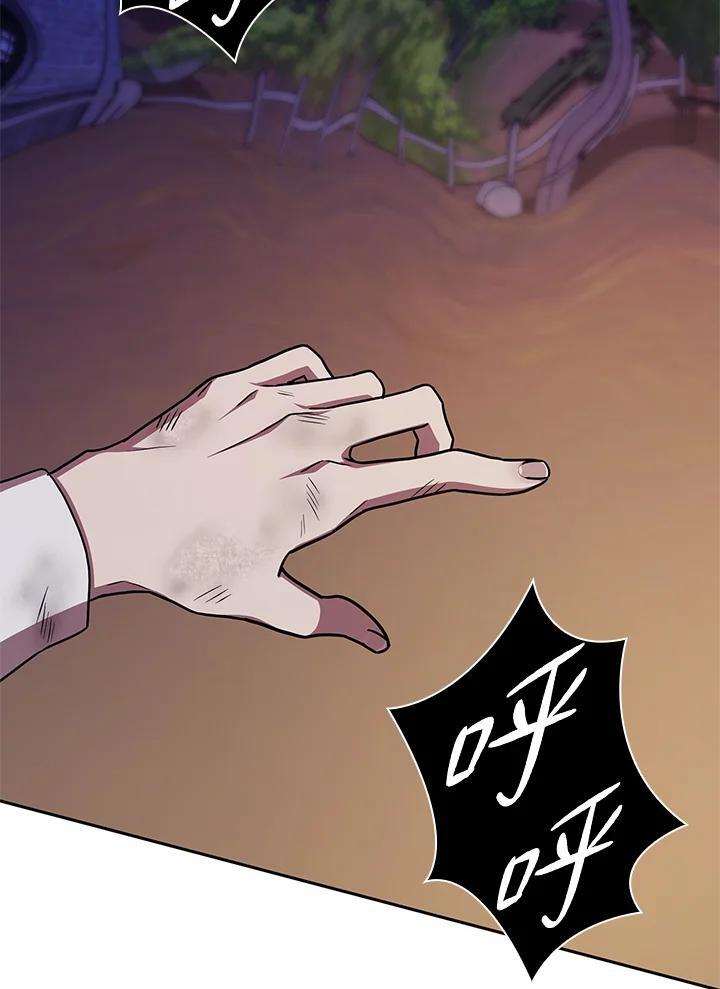 第33话49
