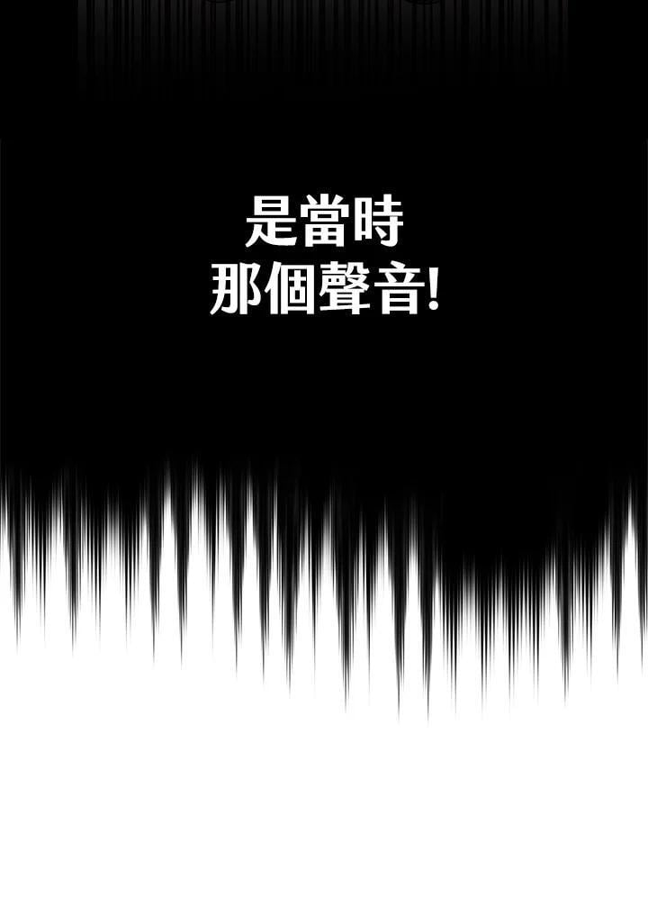 第41话27