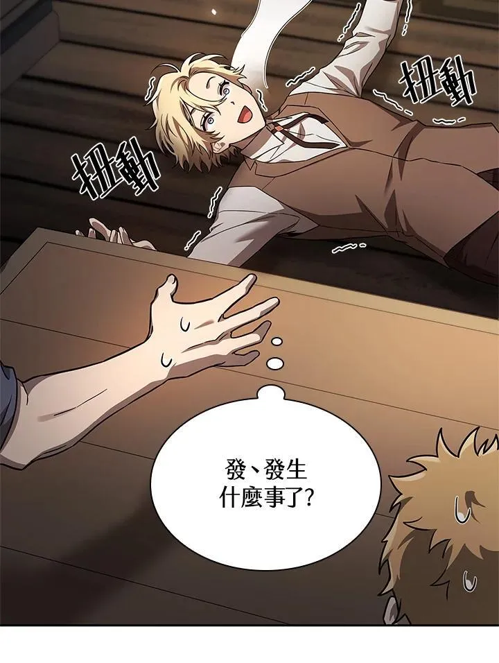 第60话130