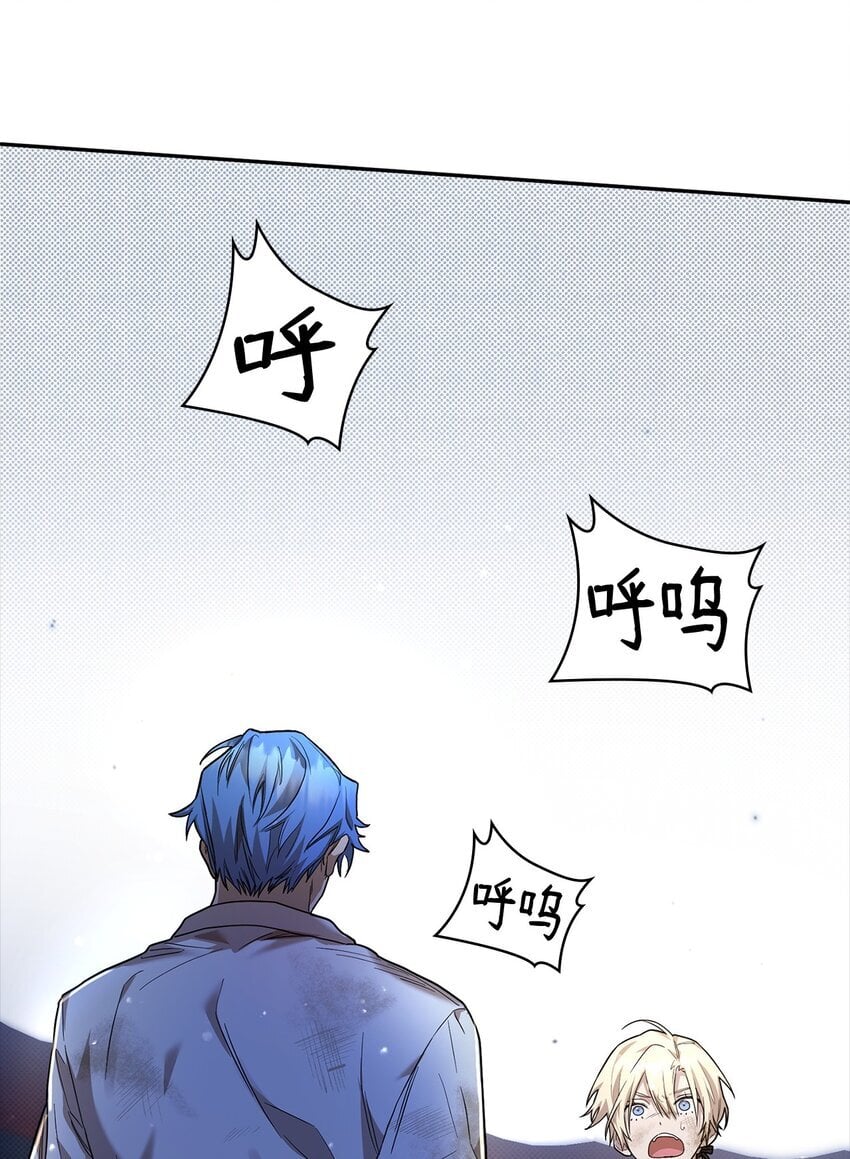 09 二少爷15