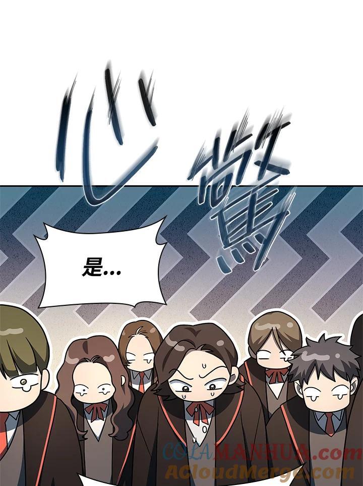 第39话120