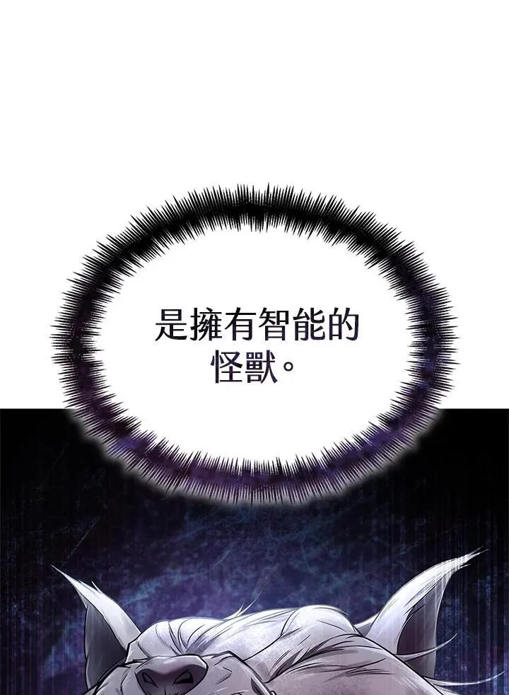 第61话150