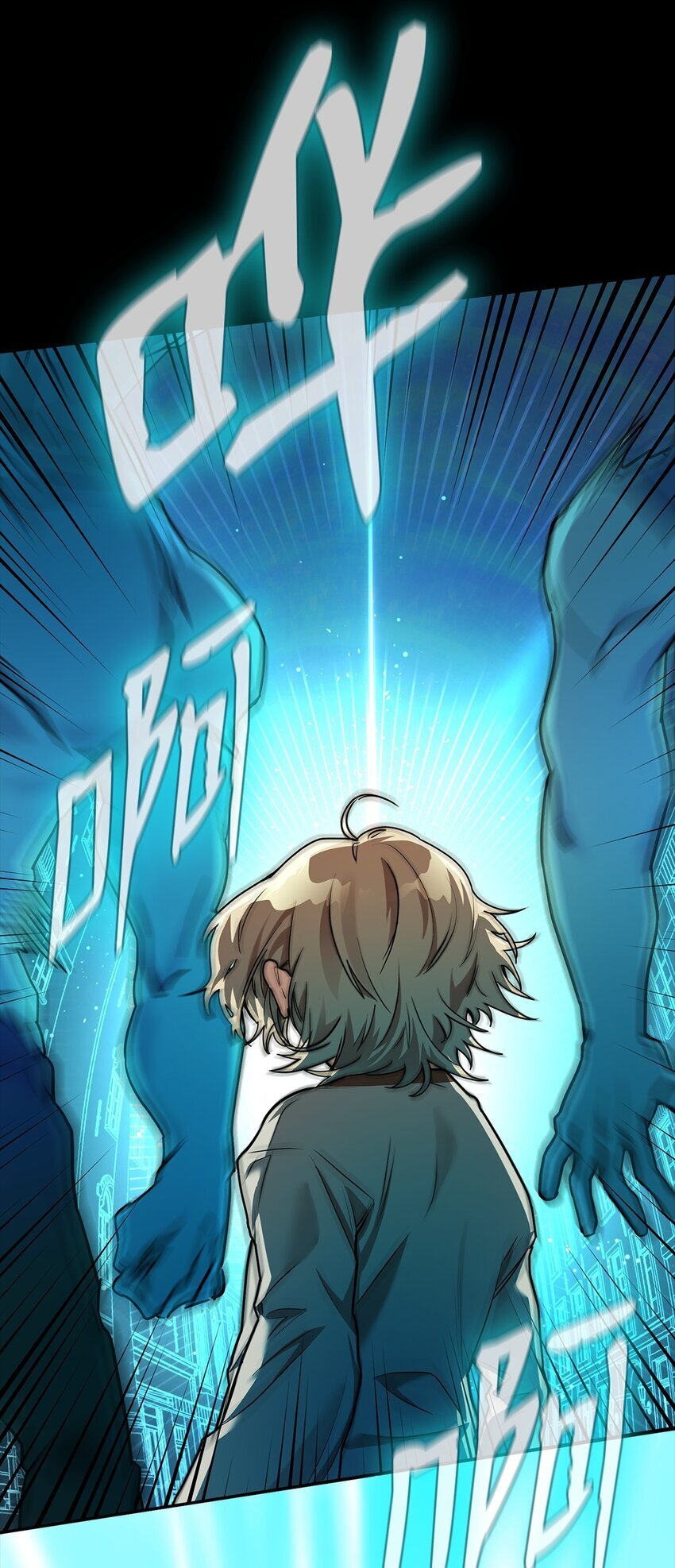 03 感受一切65
