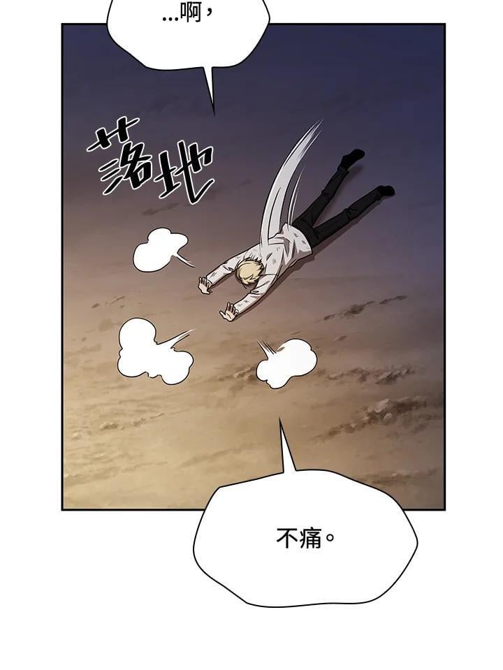 第33话62