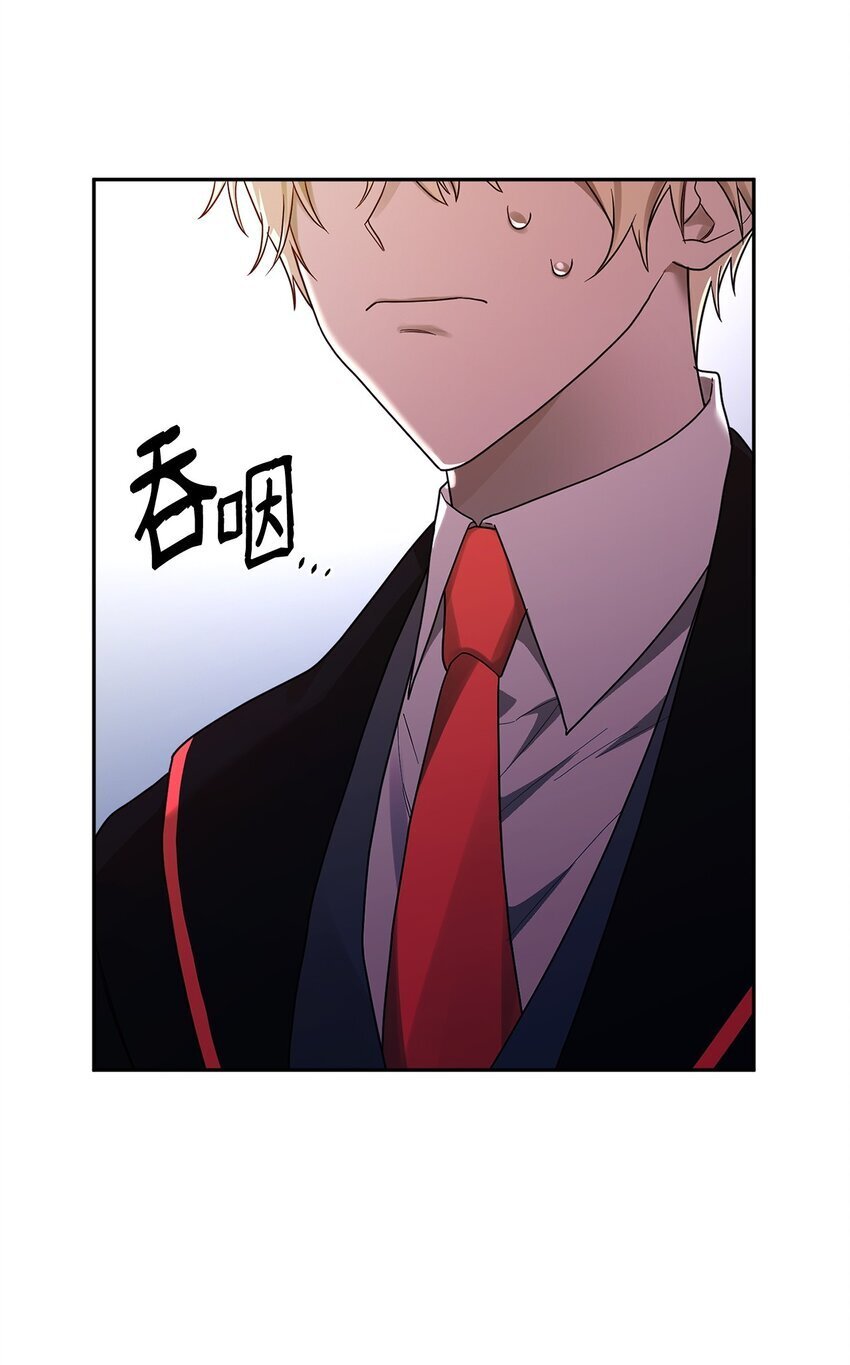 18 这就是命104