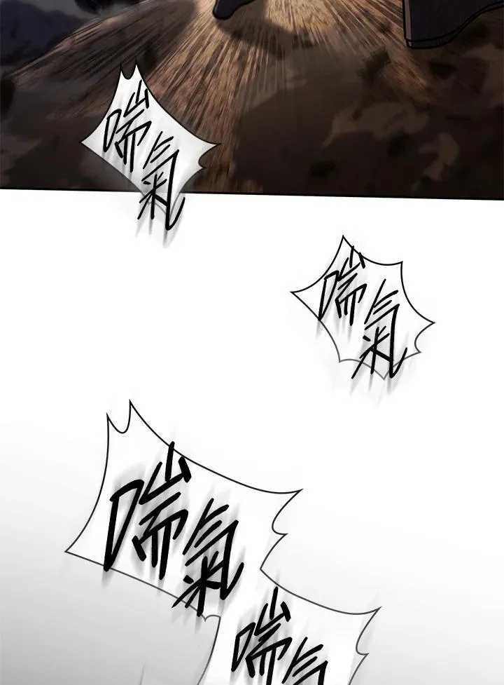 第64话47