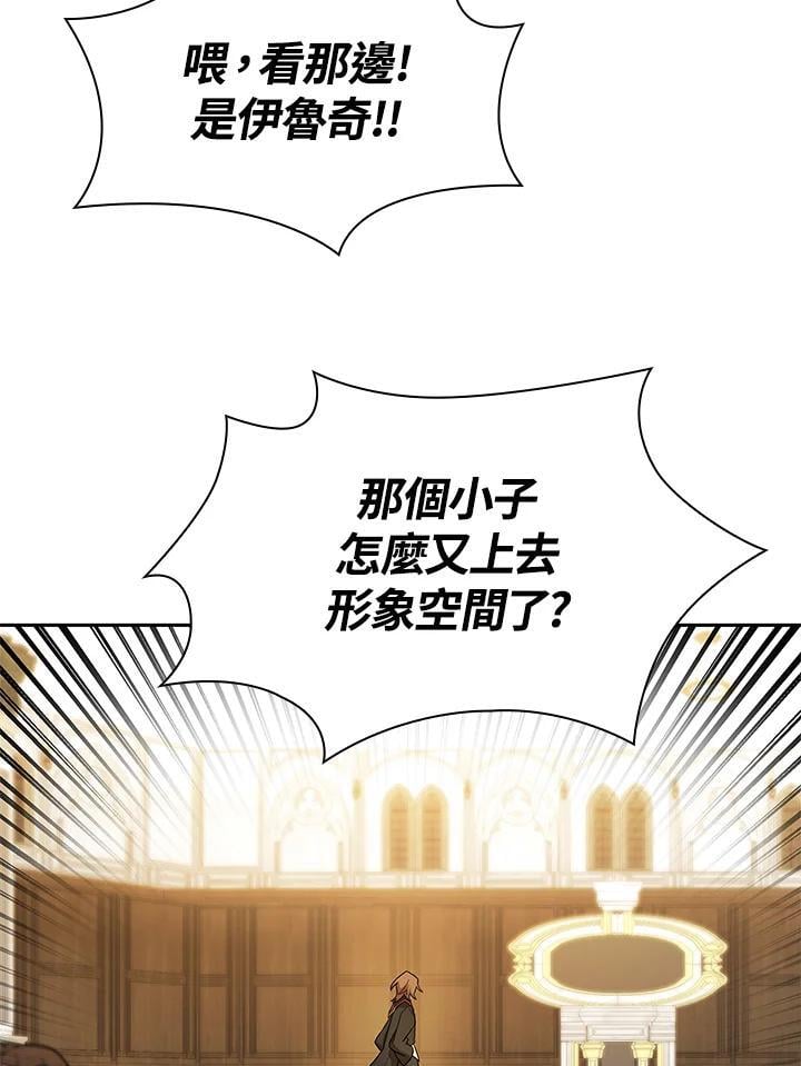 第41话41