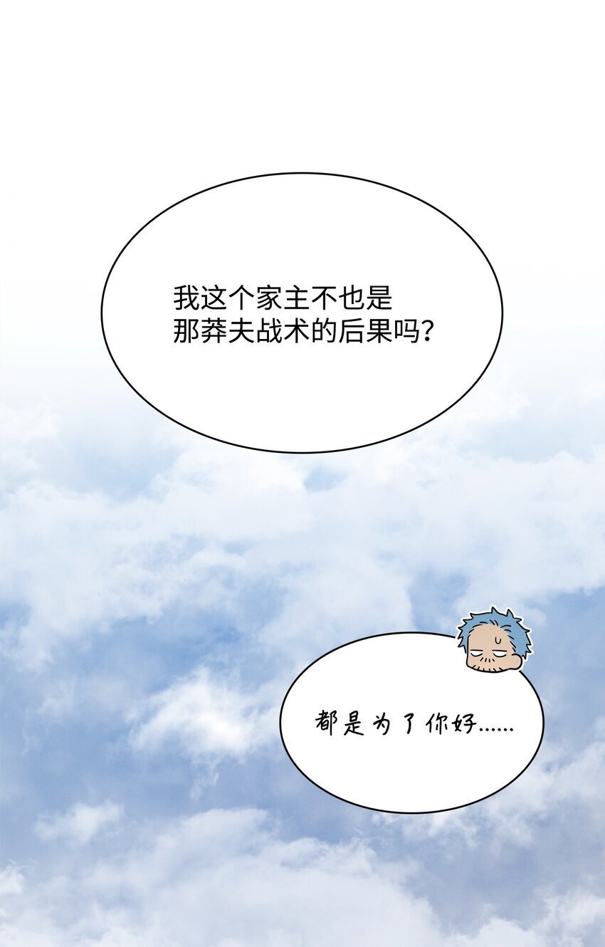 15 暂别41