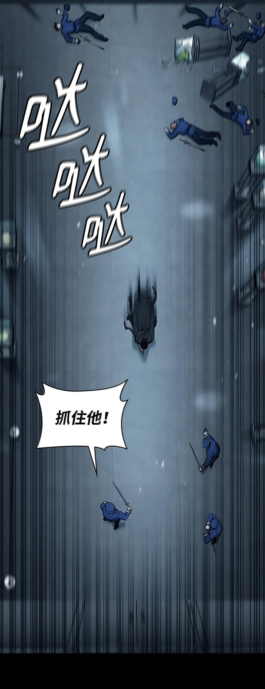 66 暗黑魔法33