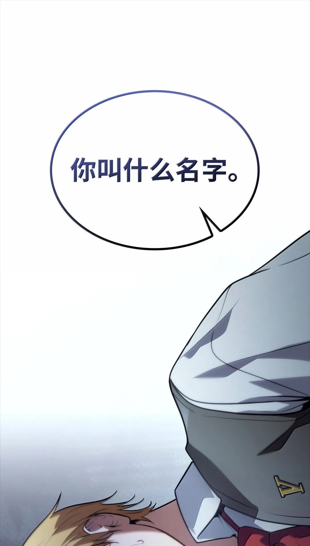 69 存在性103