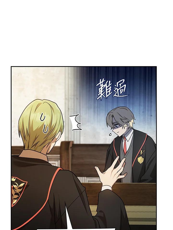 第41话117