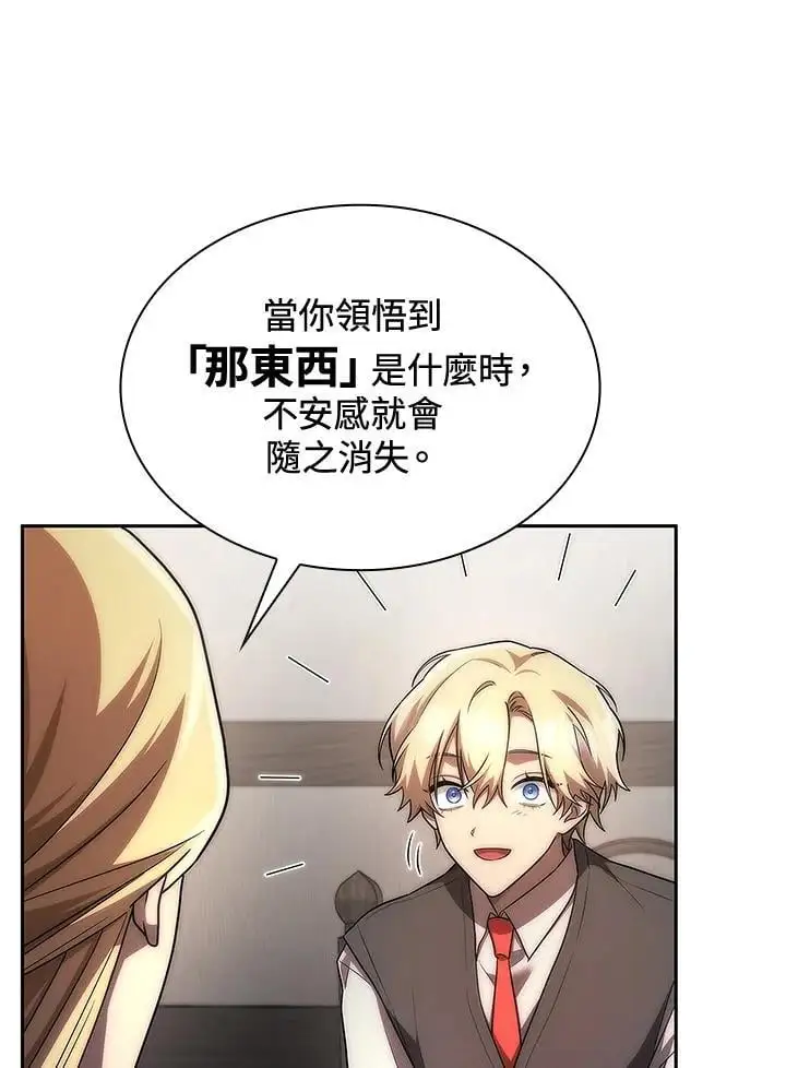 第52话53