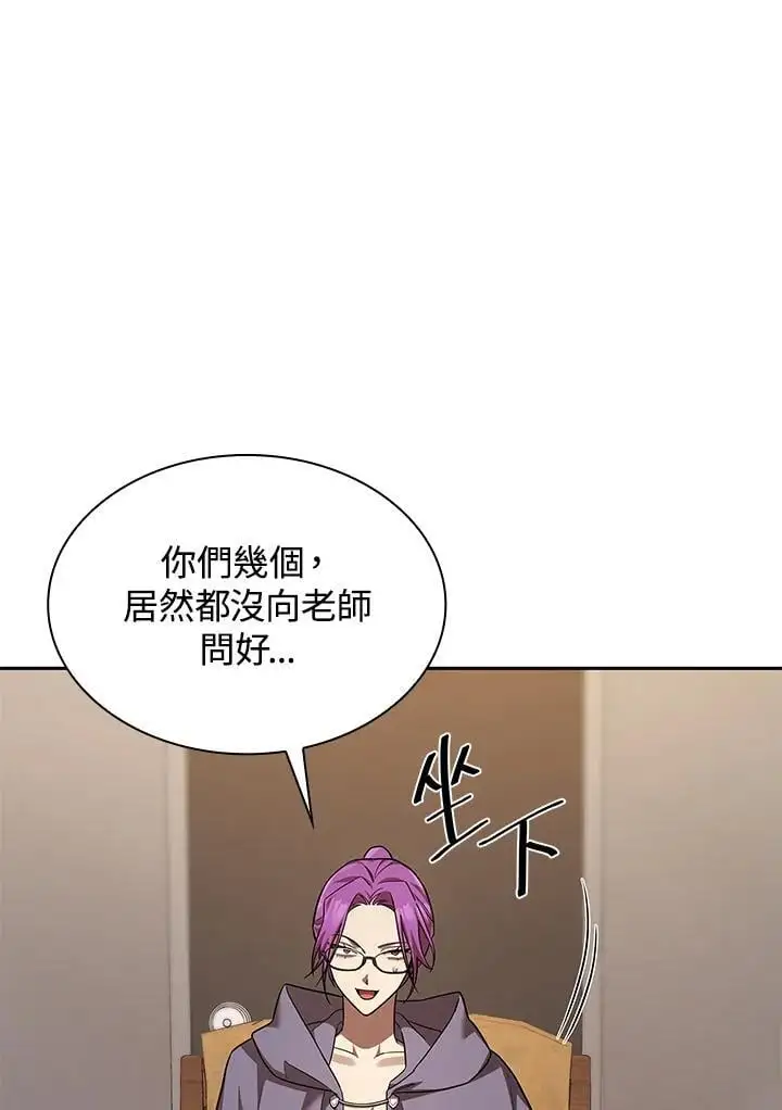 第50话7