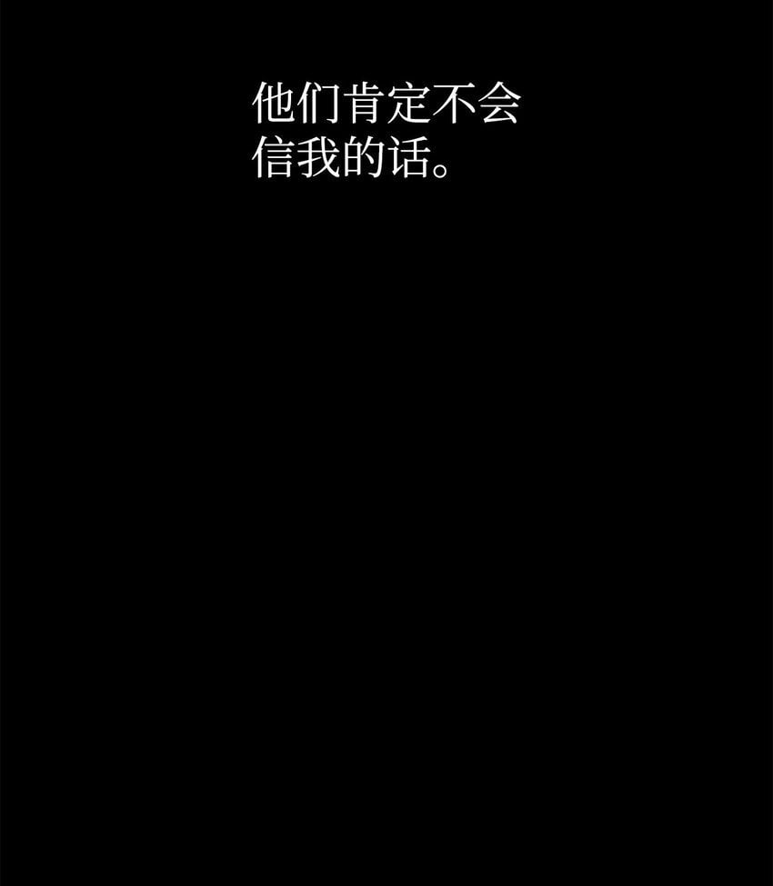 03 感受一切101