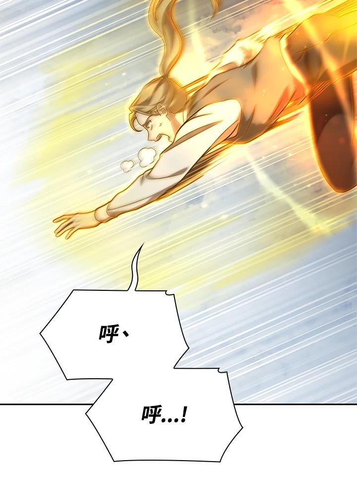 第35话93