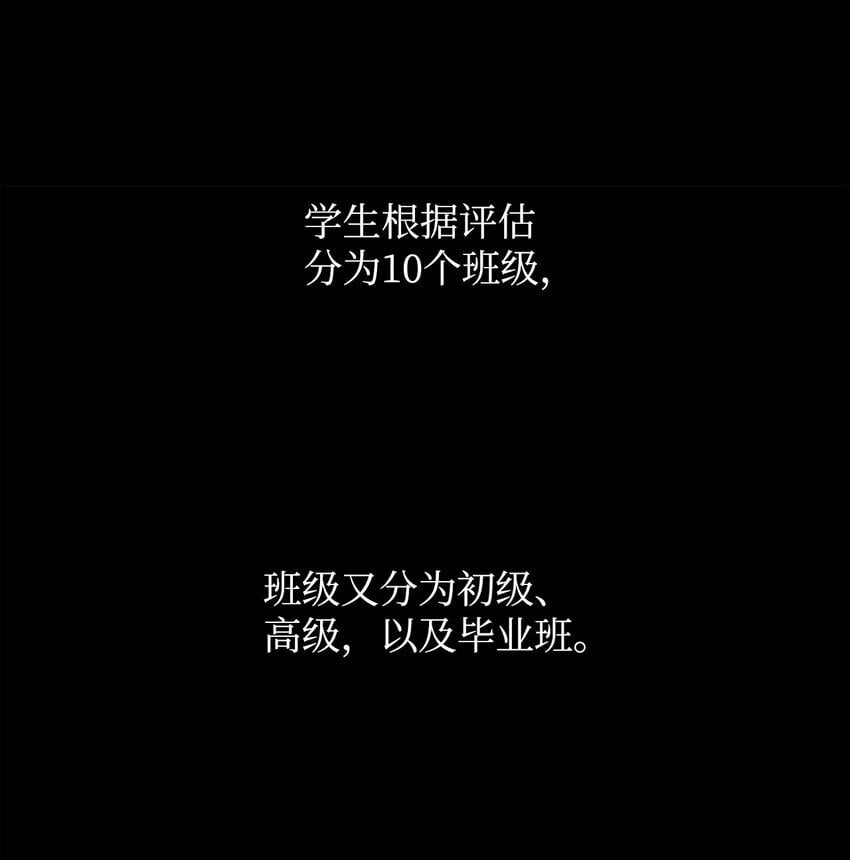 18 这就是命52