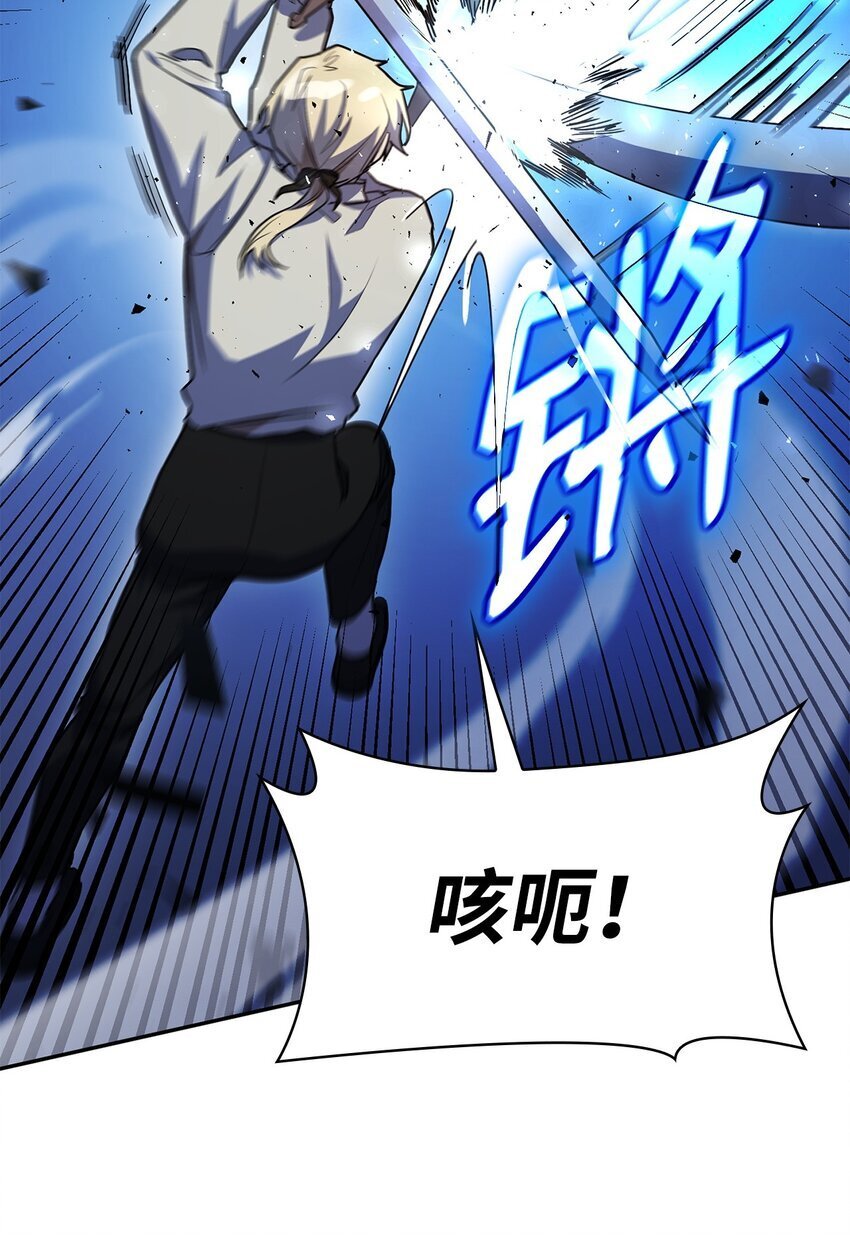 08 剑路53