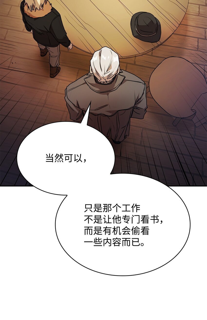 04 看书97
