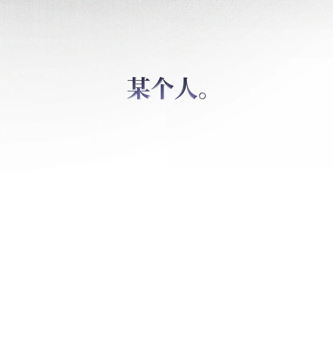 69 存在性70
