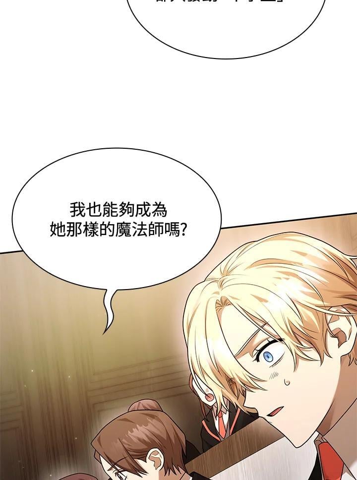 第20话22