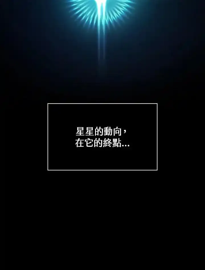 第59话58